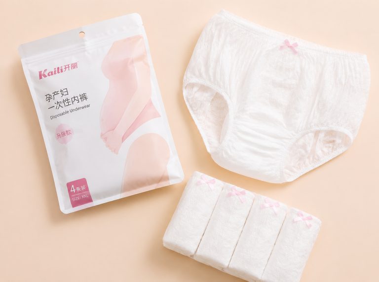 聊城纯棉高腰孕妇一次性内裤